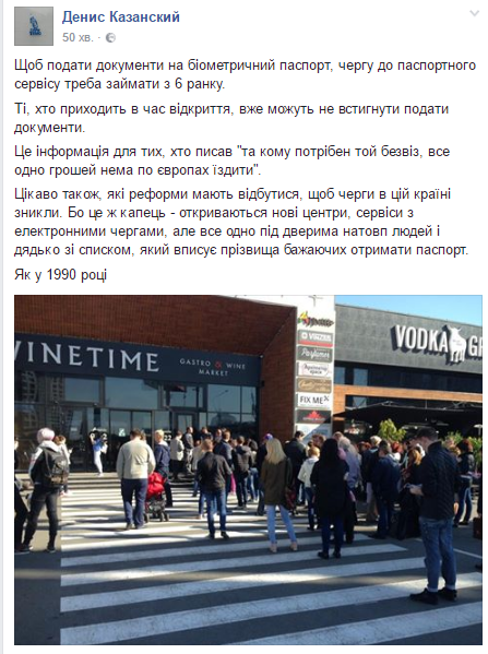2016-1