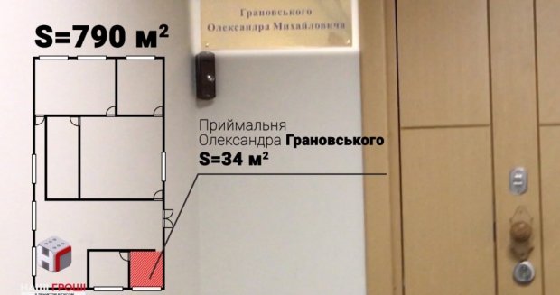 829174 1735408