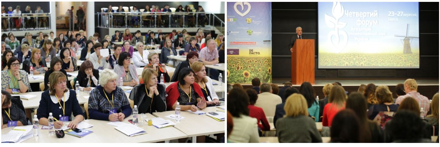agroforum-1