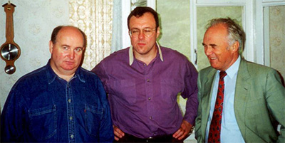 На фото: В. Роrовой, И. Сотуленко, В. Масол  Киев, 1992 r.