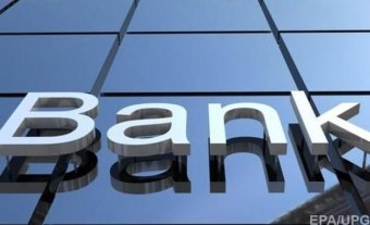 В Украине ввели новые критерии для определения проблемных банков