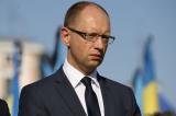 Бюджет должен получить 1,870 млрд гривен дивидендов от &laquo;Укрнафты&raquo;