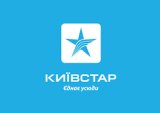 &laquo;Киевстар&raquo; подсчитал свой доход и количество абонентов