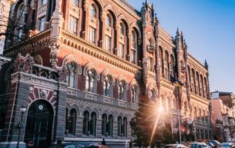Украина не сможет компенсировать вклады в &laquo;дочках&raquo; банков РФ