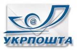 &laquo;Укрпочта&raquo; сокращает сроки доставки отправлений в Киеве до 24 часов