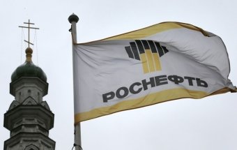 Китайська компанія купила пакет акцій Роснефти
