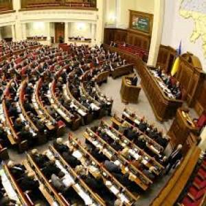 Парламент підтримав скасування свідоцтв ПДВ та єдиного податку