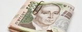 Залишки грошей уряду в держскарбниці скоротилися на 2 мільярди