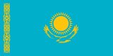 У Казахстані запропонували замінити національний домен kz на qz