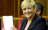 Рада 1 марта не будет увольнять Гонтареву &ndash; нардеп