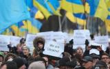 ООН определила уровень развития в Украине