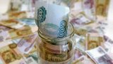 Резервний фонд РФ офіційно припинив своє існування