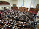 Рада установила мораторий на штрафы по долгам за газ и электроэнергию