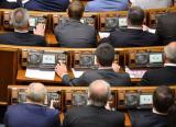 Семь нардепов подрабатывают &laquo;на стороне&raquo; &ndash; ГПУ