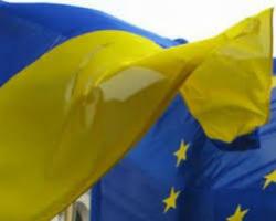 Опубліковано проект Угоди про асоціацію між Україною та ЄС
