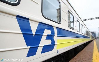 Рада продовжила мораторій на погашення «Укрзалізницею» боргів «Донецької залізниці»