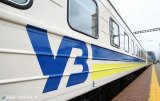 Рада продовжила мораторій на погашення &laquo;Укрзалізницею&raquo; боргів &laquo;Донецької залізниці&raquo;