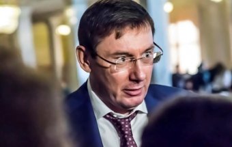 Луценко отрицает прослушку журналистов