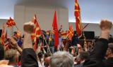 Украинцев просят пока не ездить в Македонию