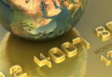 Показатели валютного рынка по состоянию на 1 февраля 2017г.