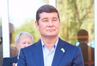В Черногории задержали украинку, причастную к &laquo;газовой схеме&raquo; Онищенко