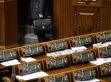 Фантомная власть: Украина тратит миллионы на чиновников без полномочий