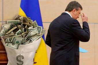 Україна подасть апеляцію проти виплати «боргу Януковича»