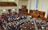 На житло нардепам у серпні пішло 3,5 мільйона