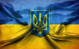 Вступил в силу закон о предотвращении финансовой катастрофы