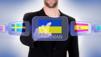 Украинский язык вошел в ТОП-10 самых употребляемых в Европе