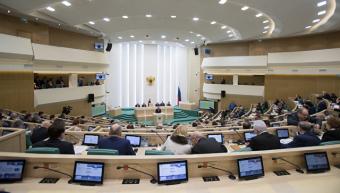 Комитет СФ России поддержал закон о создании реестра коррупционеров