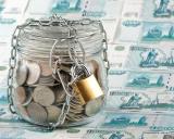 Citi допускає поповнення Резервного фонду тільки при середньорічній ціні на нафту в $ 60