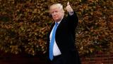 Трамп заявил о готовности США искать &laquo;новых друзей&raquo;