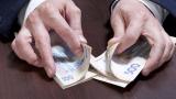 Руководство Службы финрасследований будет получать 62 тысячи гривен