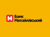 В реестре открылось имя настоящего хозяина банка &laquo;Михайловский&raquo;