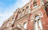 НБУ заговорил об ужесточении монетарной политики