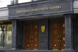 Генпрокуратура вернула &laquo;Независимому АУДИТОРУ&raquo; поврежденные серверы
