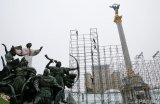 Fitch підтвердило довгострокові рейтинги Києва