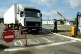 РФ думает разрешить транзит товаров из Украины, но хочет "все видеть"
