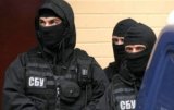 SSSU and GPOU Conduct Searches in Ukrgasvydobuvannya Again