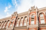 Нацбанк пом&rsquo;якшить нагляд за ломбардами
