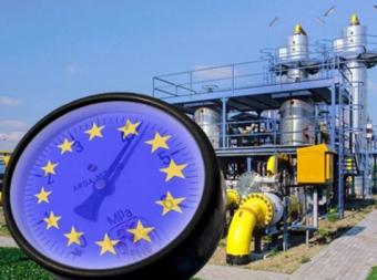 Міжнародний газовий трейдер хоче вийти на український ринок газу