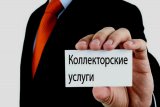 У столиці колектори влаштували стрілянину