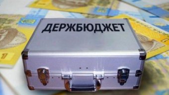 Госбюджет-2017 выполнен по доходам на 100%