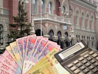 Показатели валютного рынка по состоянию на 12 октября 2016 г.
