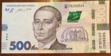 NBU Introduces a New 500 UAH