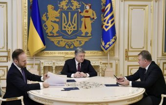 Порошенко запустив другий етап судової реформи