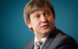 ГПУ закрыла дело в отношении Данилюка