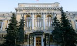 Остатки на корсчетах банков в ЦБ России 19 ноября выросли и снизились на депозитах