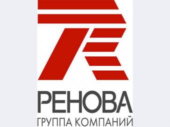 Вексельберг стал единственным бенефициаром российских холдингов &laquo;Реновы&raquo;, Россия